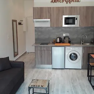 Apartment Studio Williams 